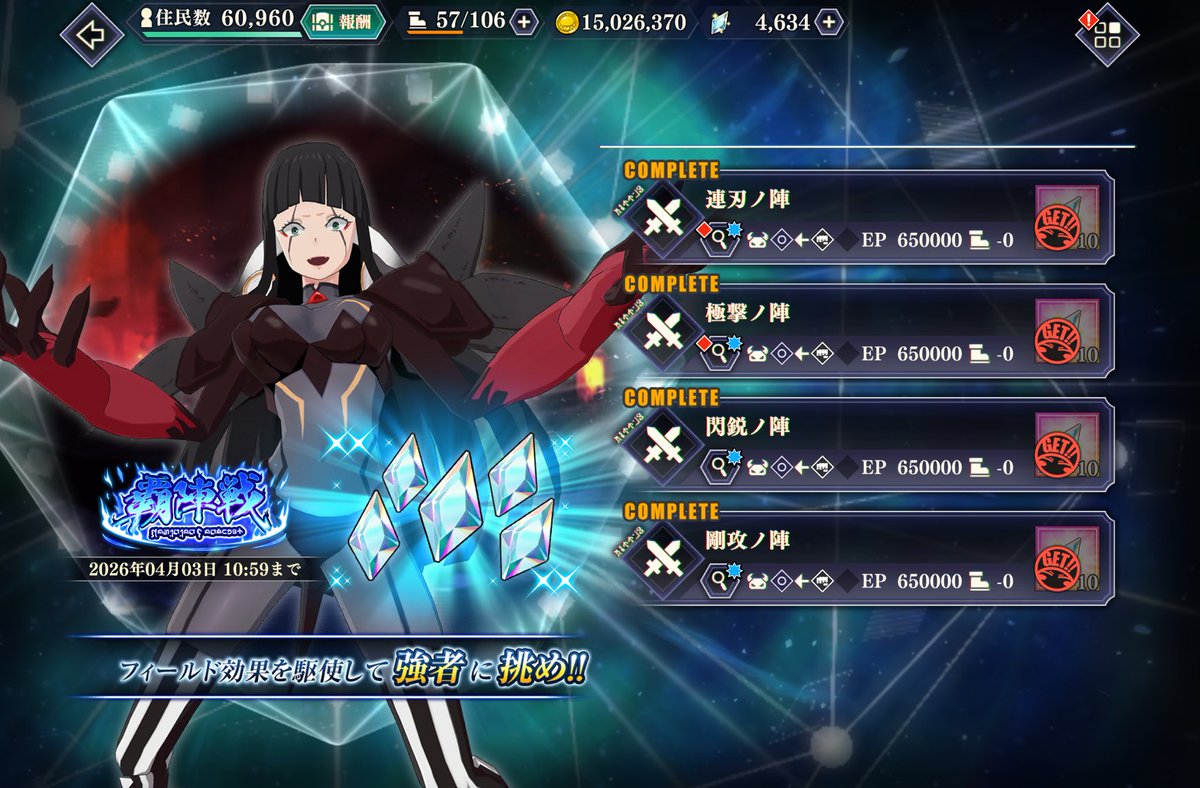 しるふぃー tweet media