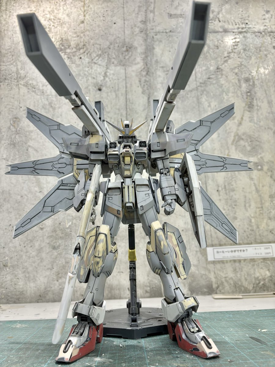 しゅんまお tweet media