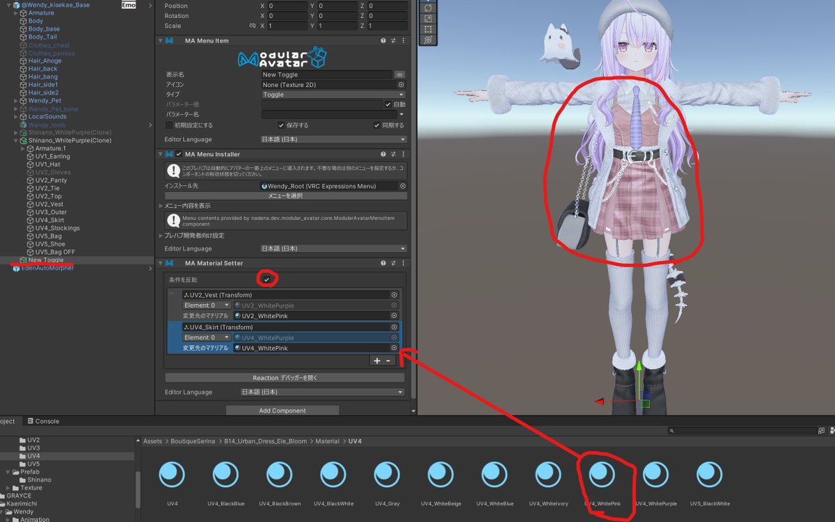 タケオ🍓🎆❄🌸🍜 tweet media