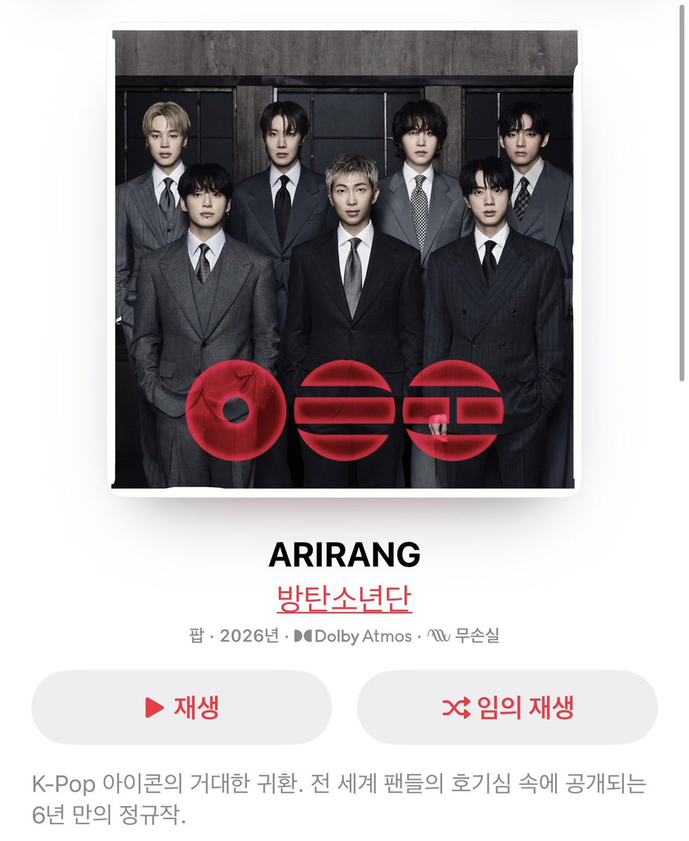 강빌리 tweet media