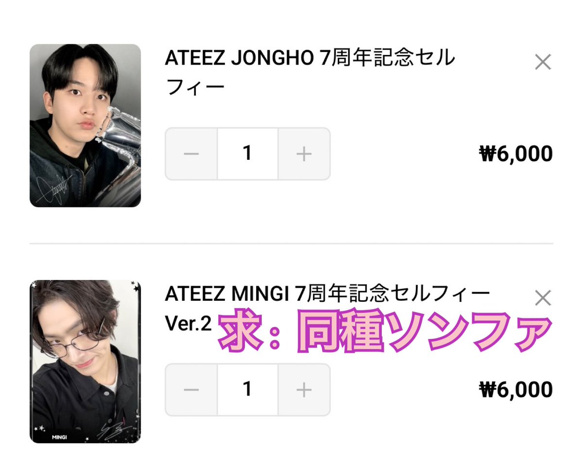 𝓷𝓪𝓷𝓪 tweet media