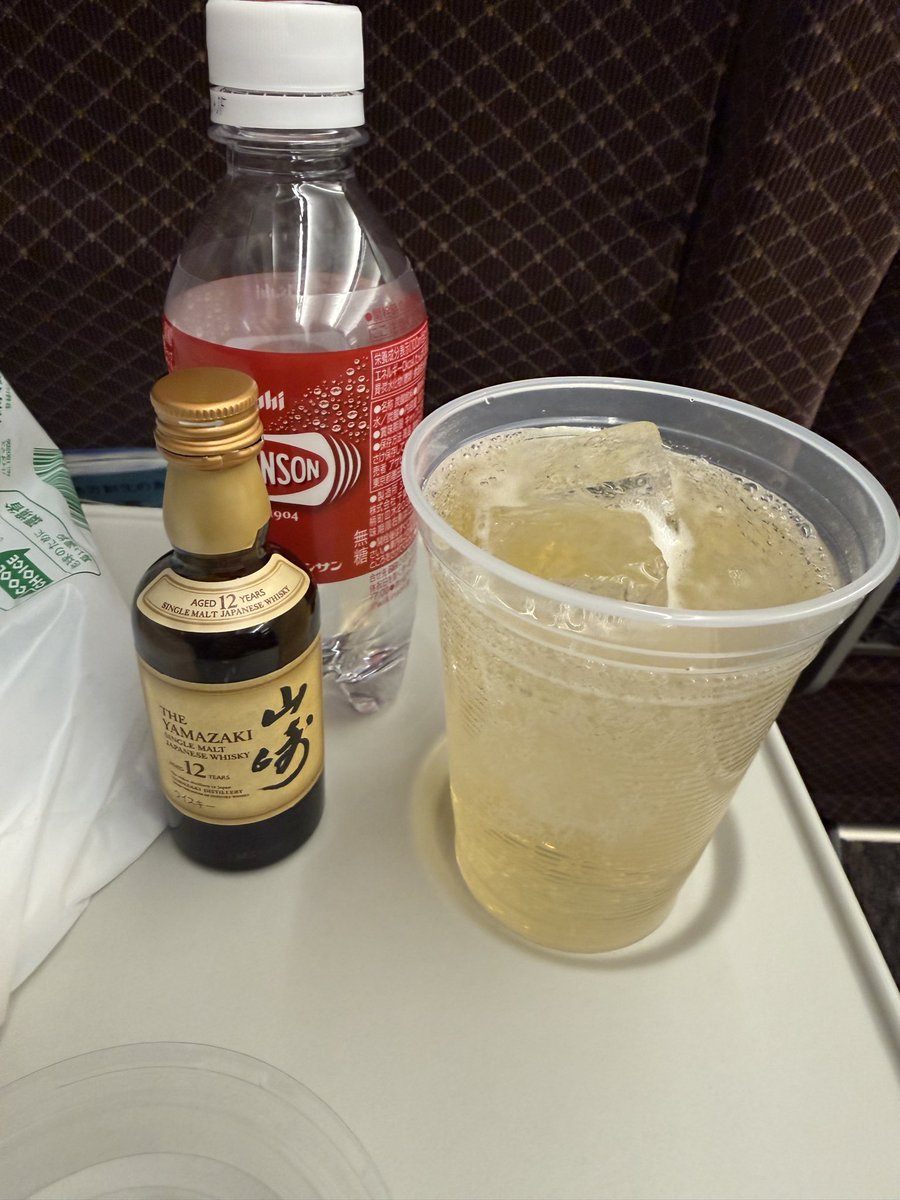 shhzm's tweet photo. 帰りに一杯 https://t.co/JDWpEYu4rL