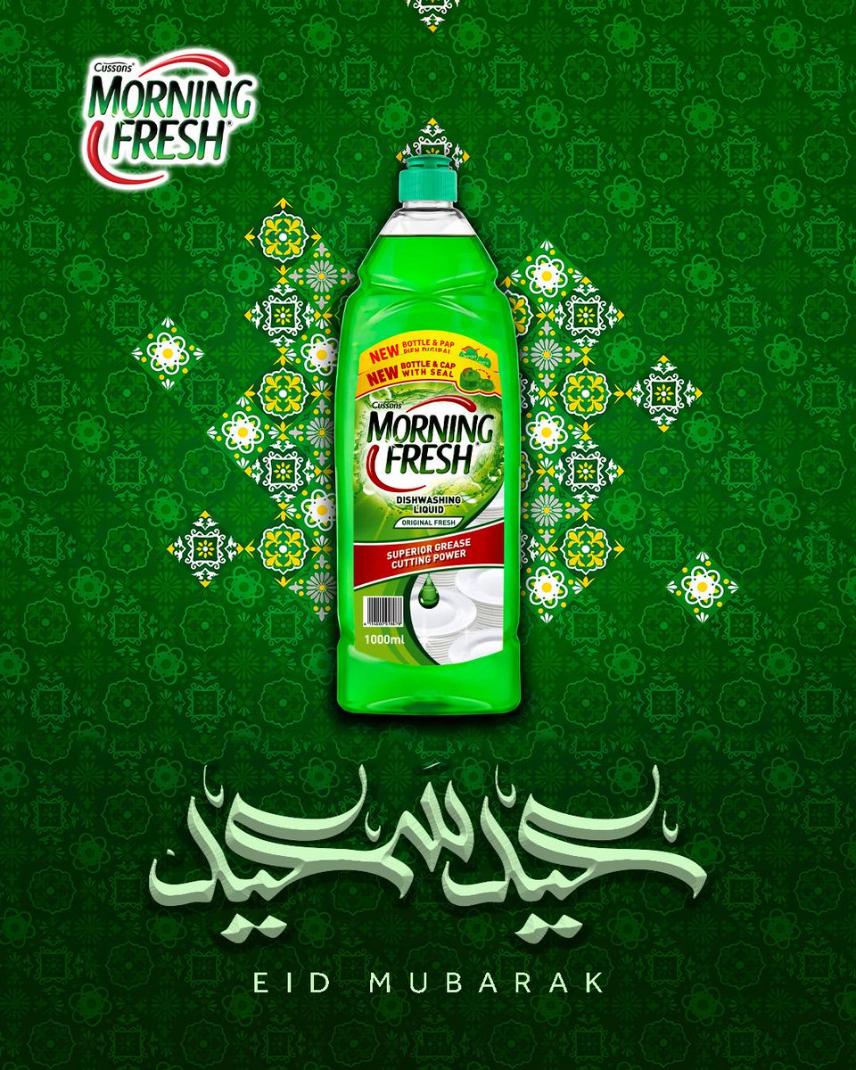 Morning Fresh NG tweet media