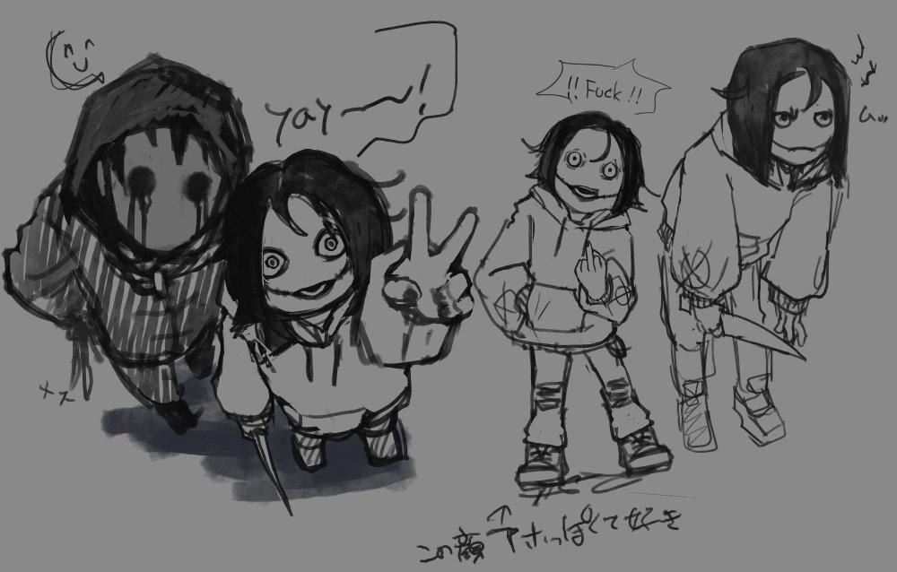 トーテムブレイカー tweet media