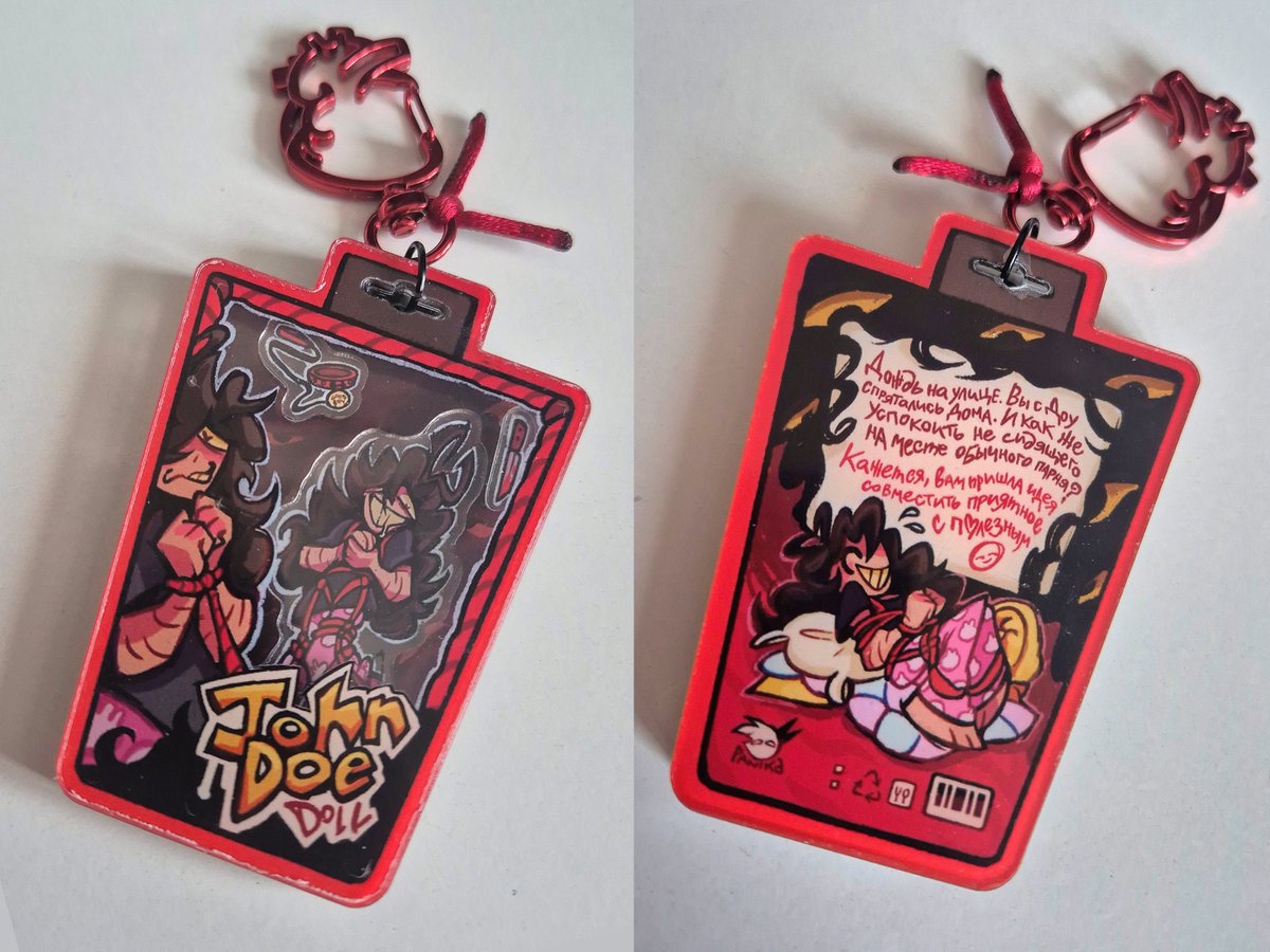 PAN PAN IKA tweet media