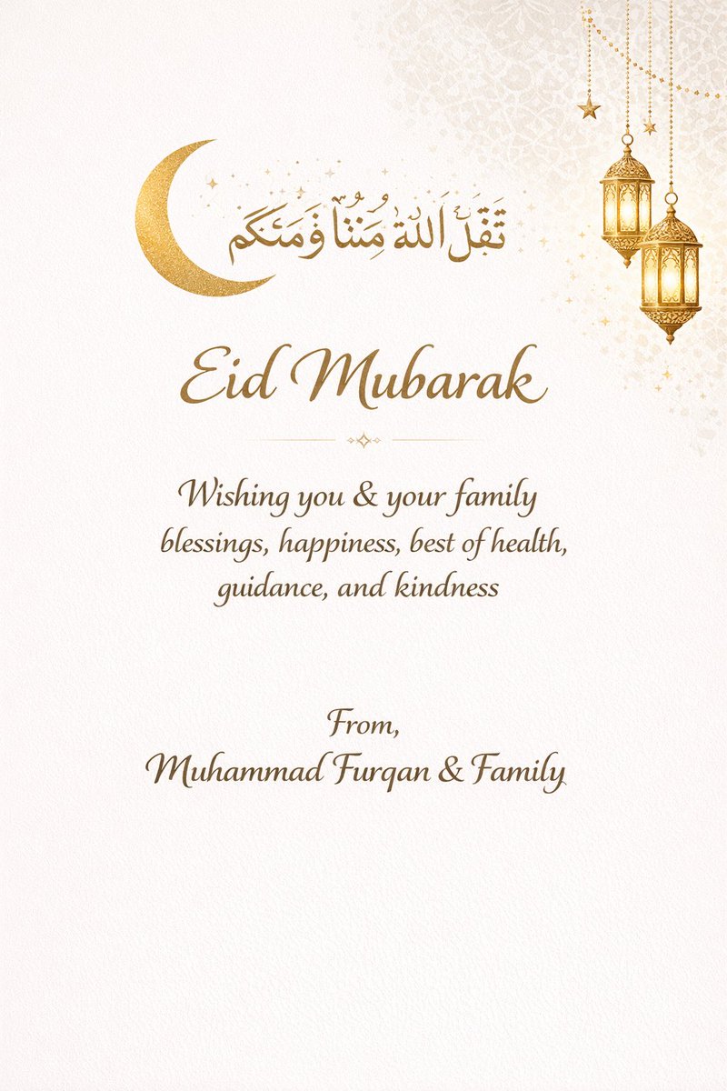 #EidMubarak