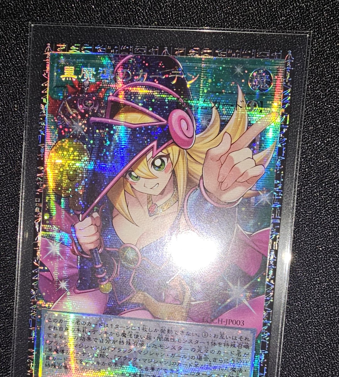 魔鏡 / kouki kosaka tweet media