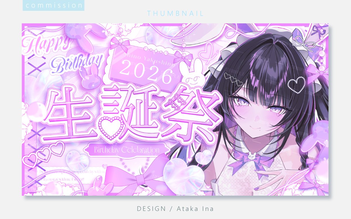 暖日いな┋ Creator tweet media