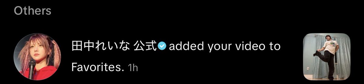 Vinceくん。’26 💜 tweet media