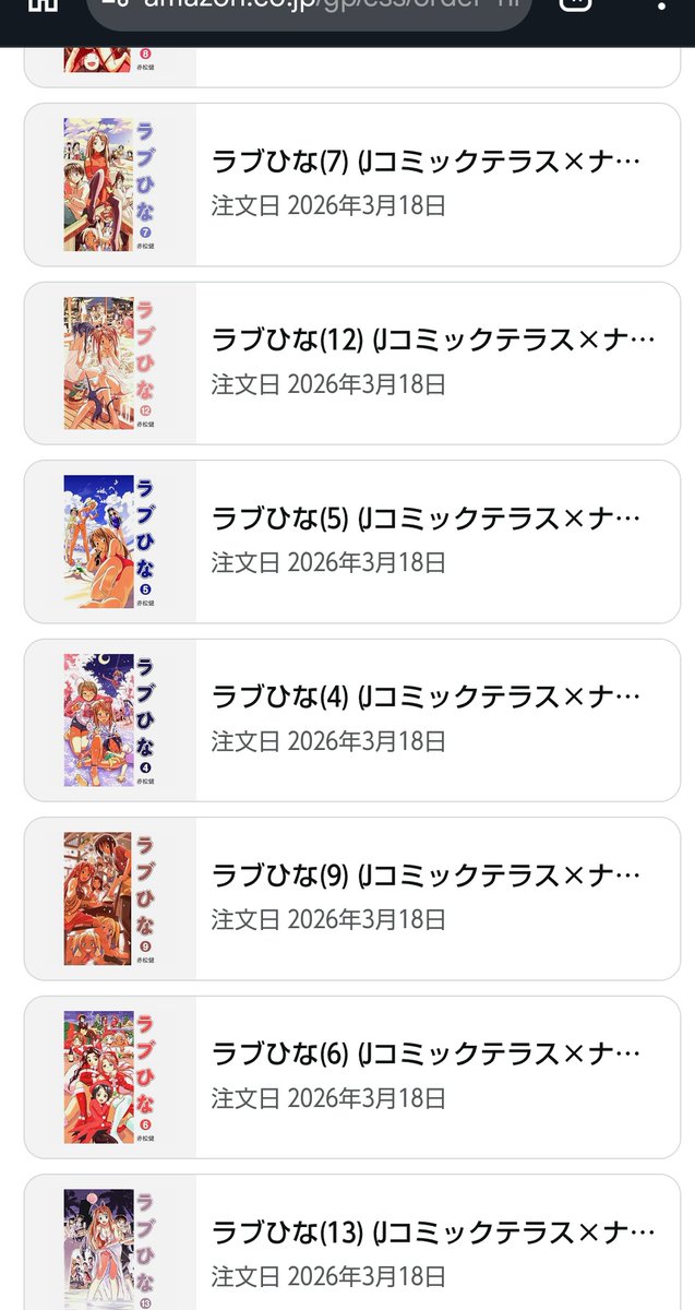 壁ドン水槽 tweet media