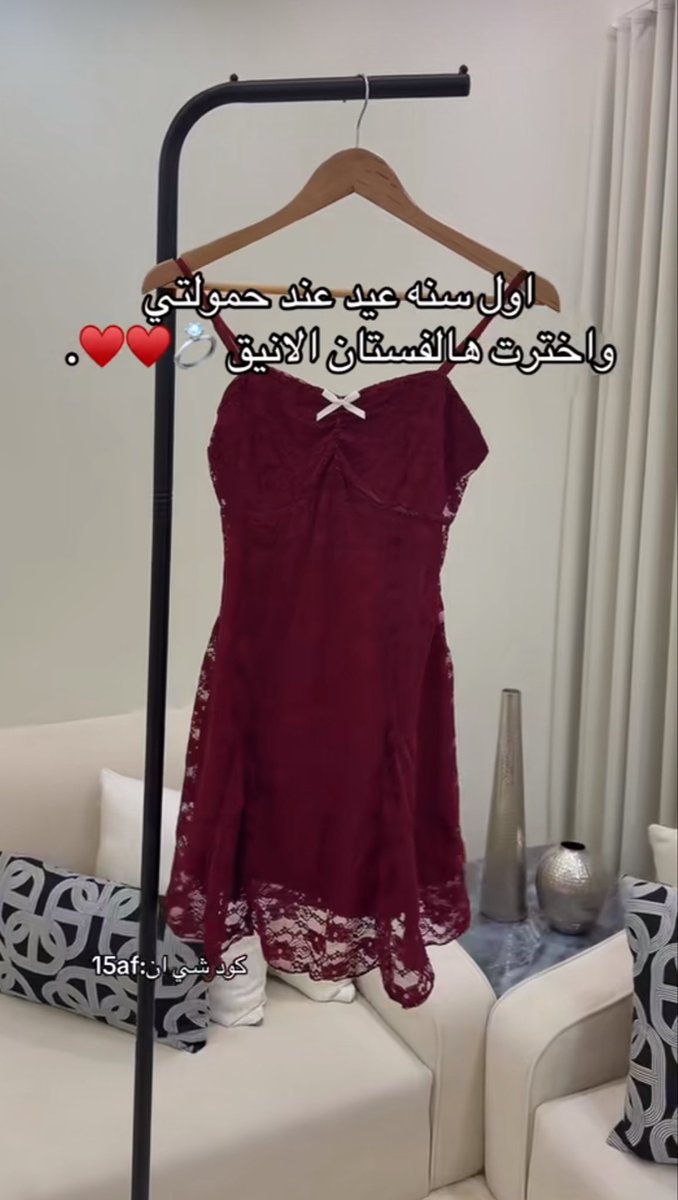 نَجمة tweet media