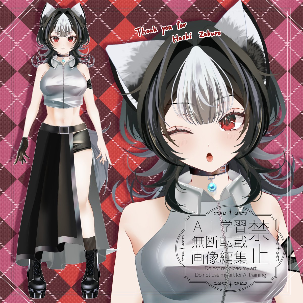 もてぁ(3) tweet media