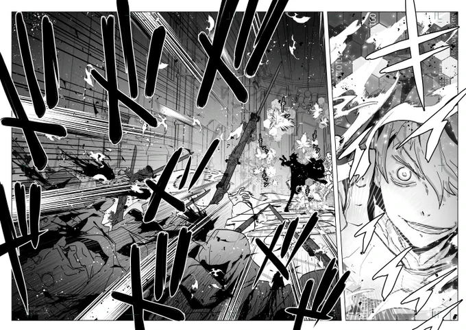 「軍用魔術師」の連載前にお試しで描いた見開きです 