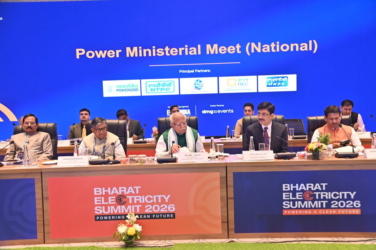 Ministry of Power tweet media