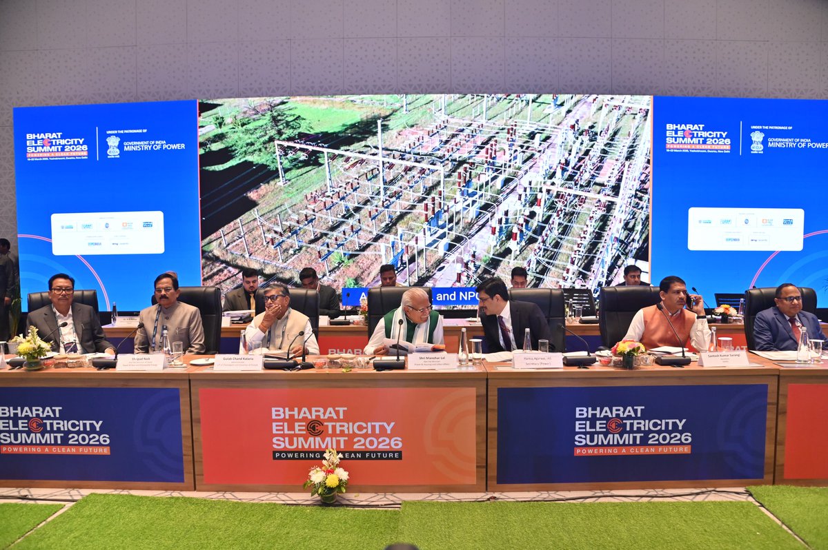 Ministry of Power tweet media