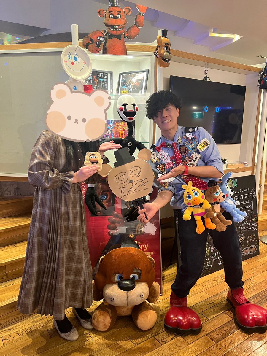 𝔼ℝ𝕀ℕ𝔸🐻‍🍕 tweet media