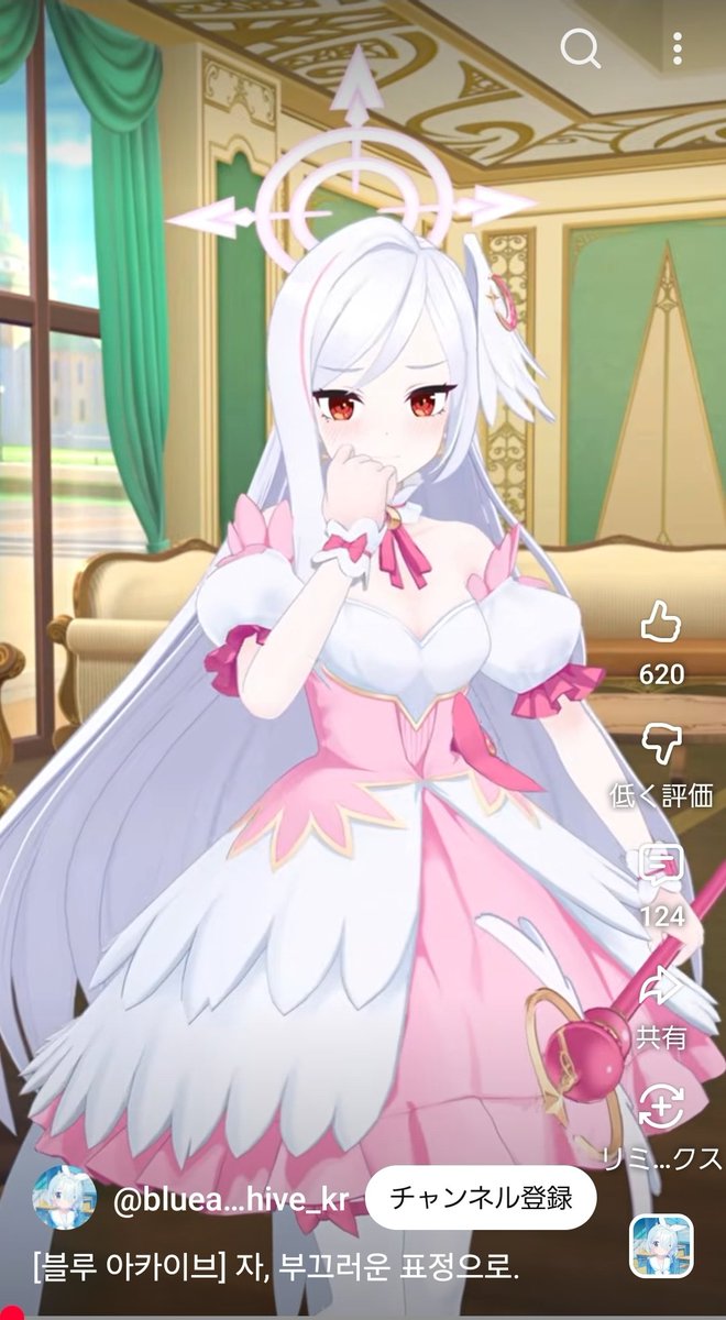 プンソン@ブロリスト兼先生 tweet media