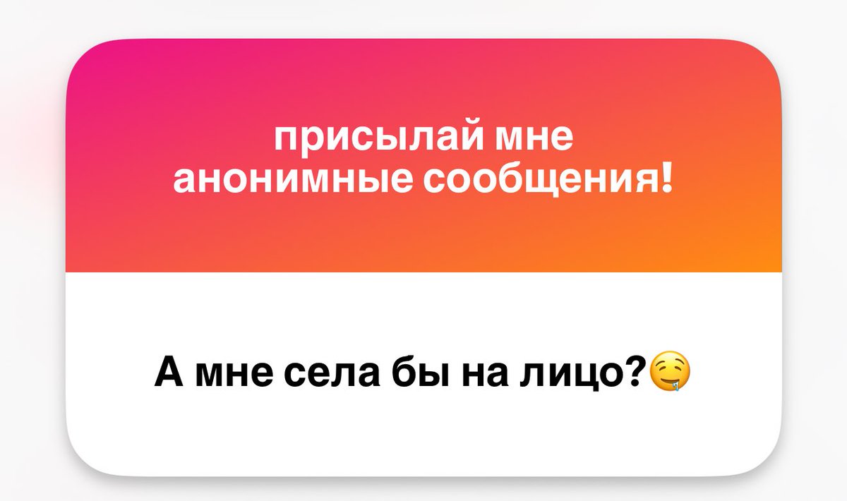 Тыква, которая сияет tweet media