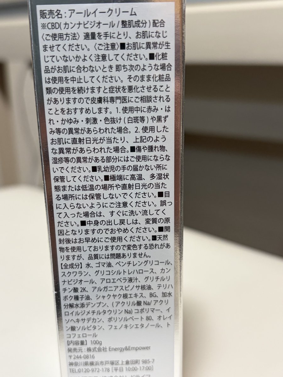 ナオキ tweet media