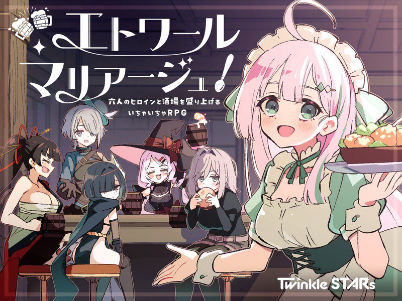 キララ✨@TwinkleSTARs tweet media