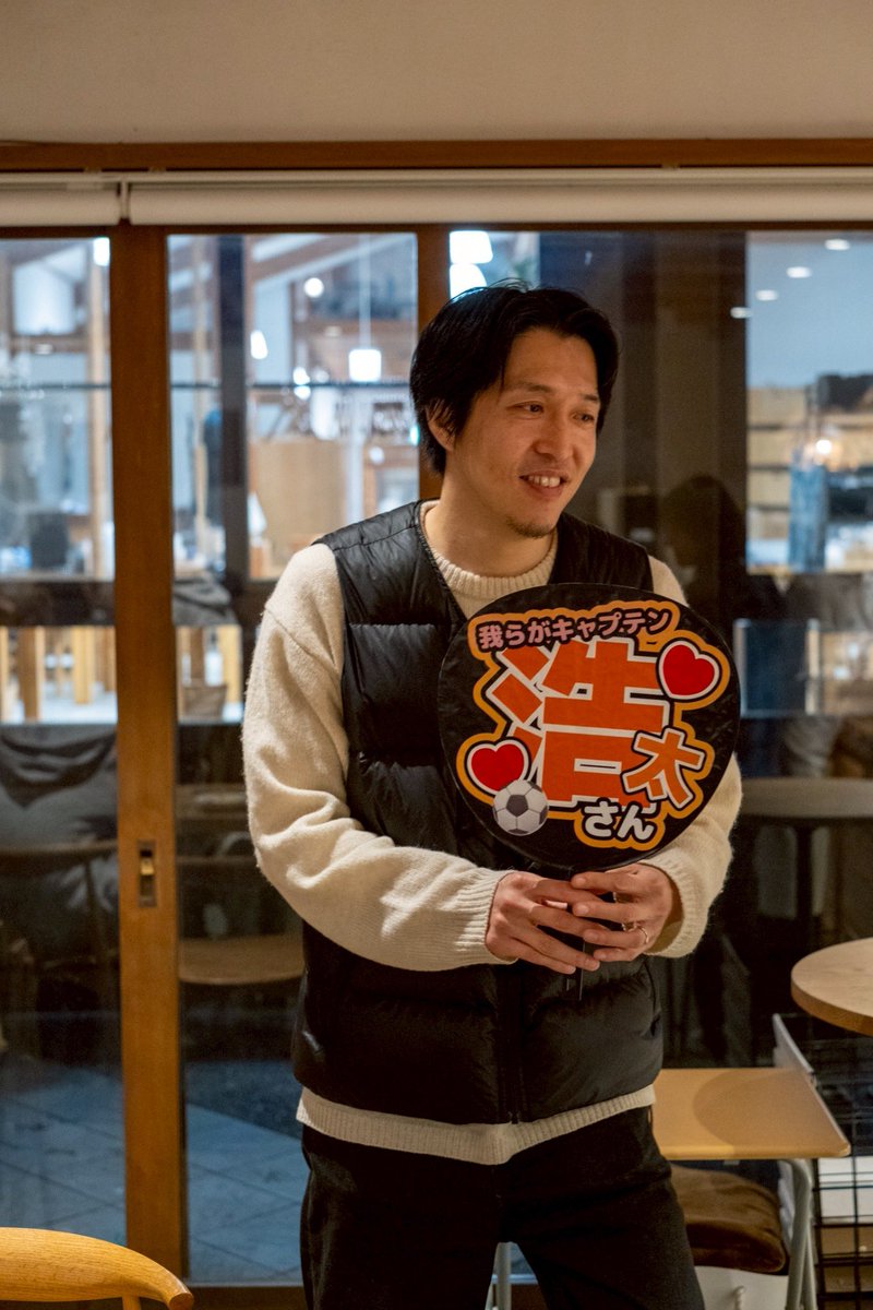 kota_kinme's tweet photo. ご報告
3月末で創造舎を退職することになりました。
楽しくて刺激だらけの人生かけた5年間。

匠宿エリアと創造舎人宿町エリアの皆に感謝しかありません。
5年前には想像もできなかった素晴らしい仲間と成果と自分がいることがただただ嬉しいです。
創造舎で仕事ができて本当に良かった。つづく https://t.co/52MiC29p7e