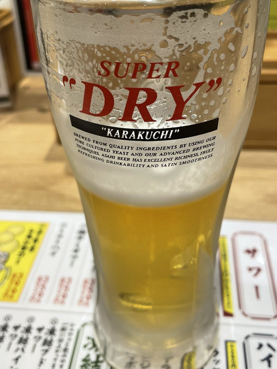 かずぴょんさ tweet media