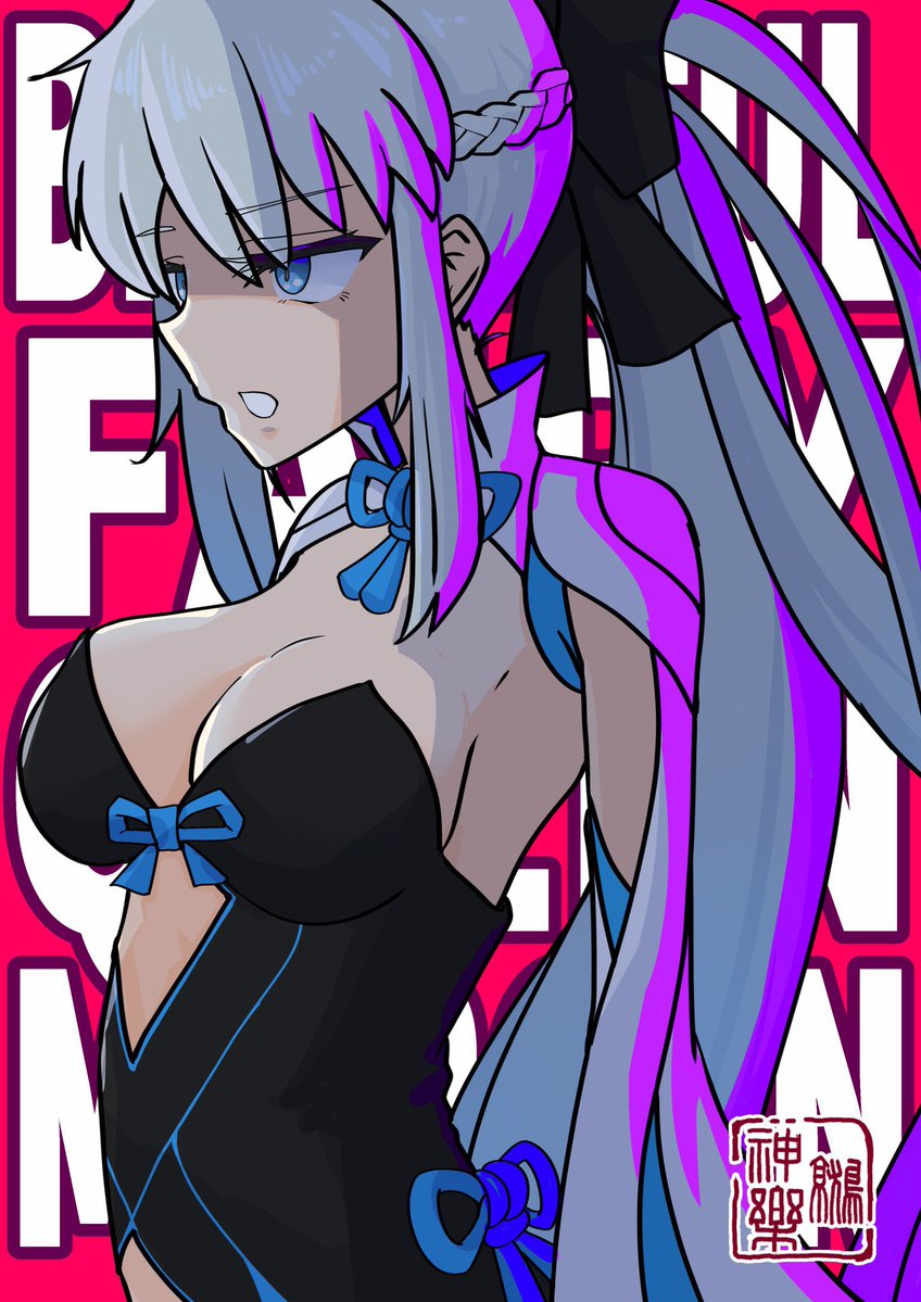 鷲神楽🐔 tweet media