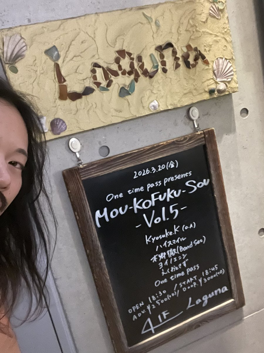 カトウゆーゆー tweet media