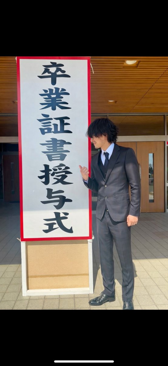 小枝哲(Twig) tweet media