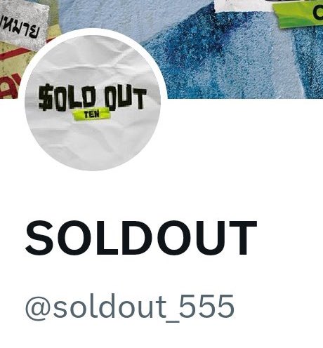 มึงว่าต่างชาติงงมั้ย 555 คือไร