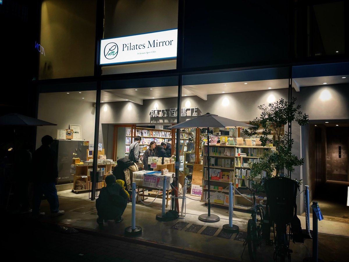 ころから tweet media