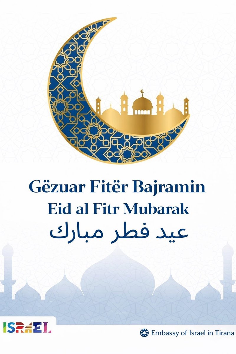 Israel in Albania tweet media