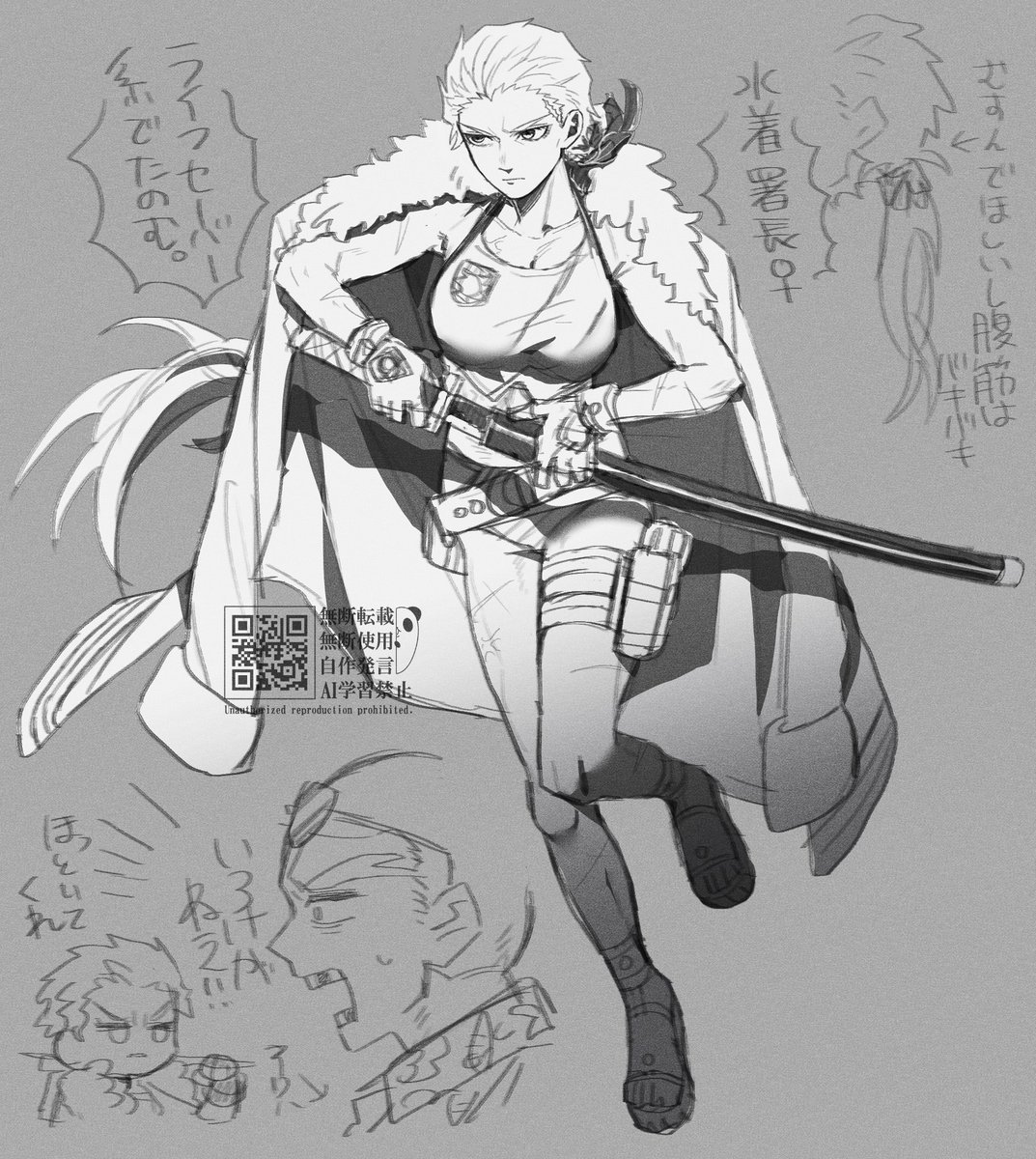 パンタロ tweet media