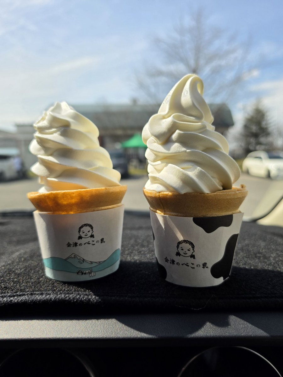 やんやん tweet media