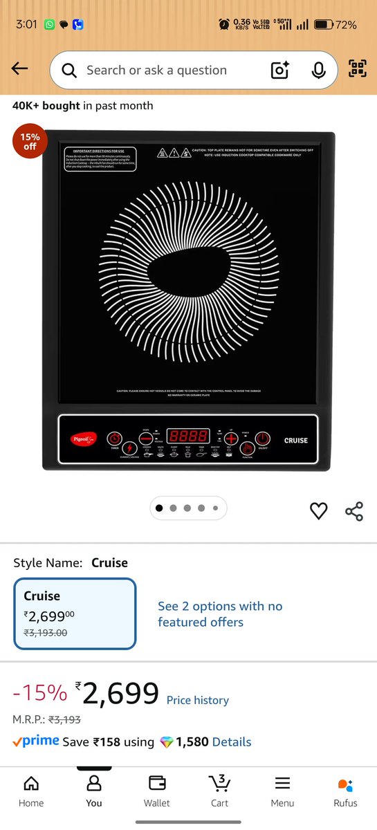 Dr Mithun Manojkumar tweet media