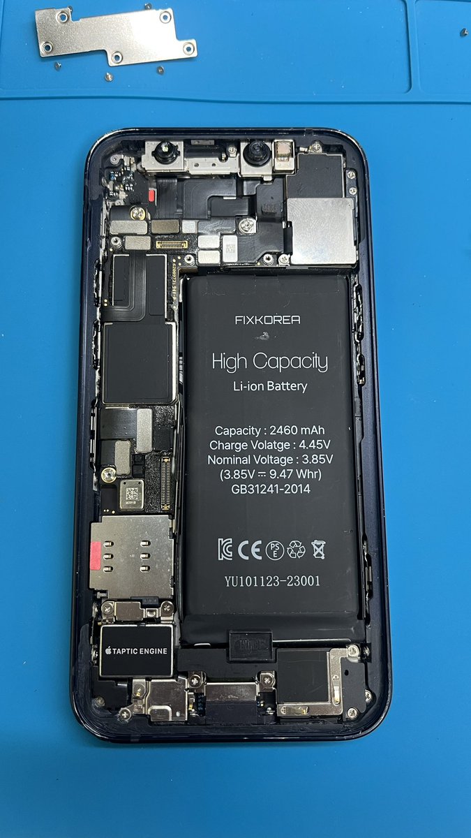 모닝사이드 tweet media