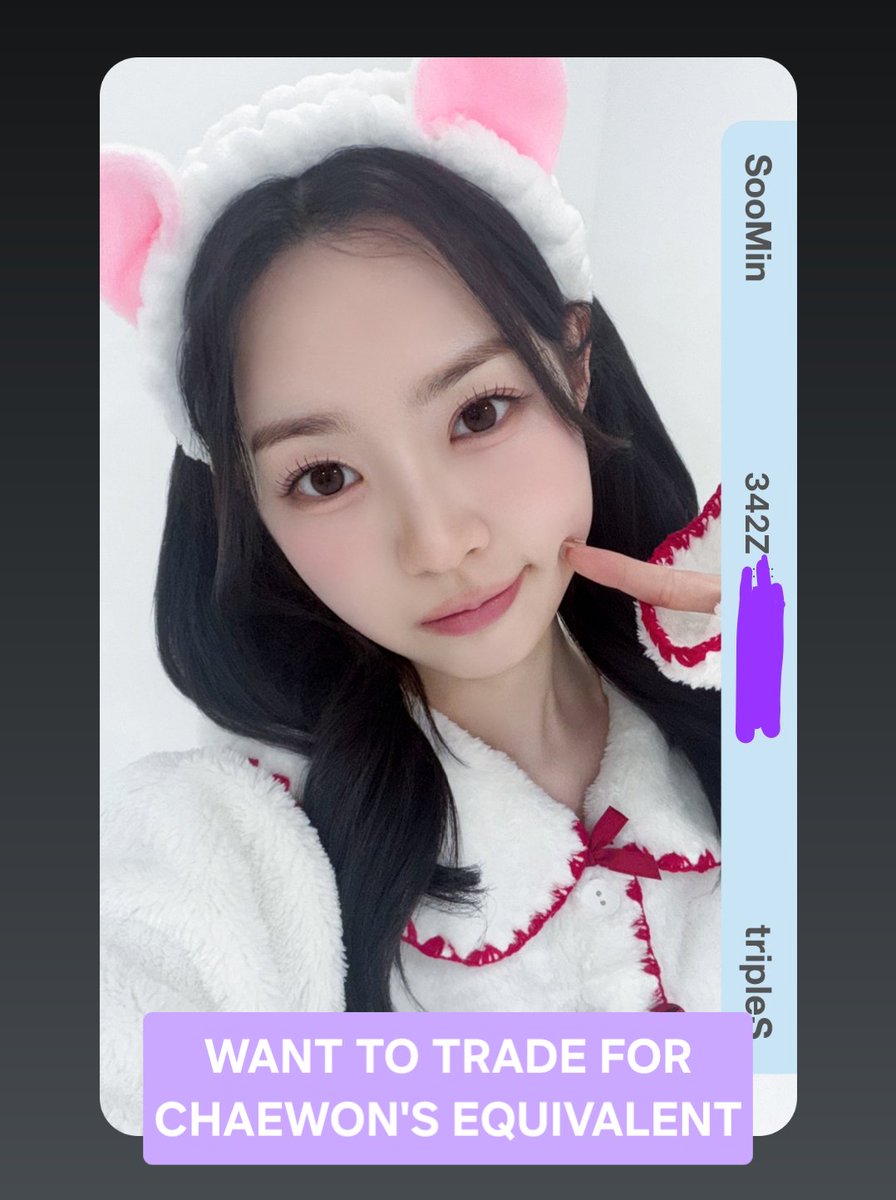 RwaChoerry's tweet image. #WTT/#TROCO/#TROCA 

- #Soomin Pijama Party digital Objekt, for #Chaewon equivalent.