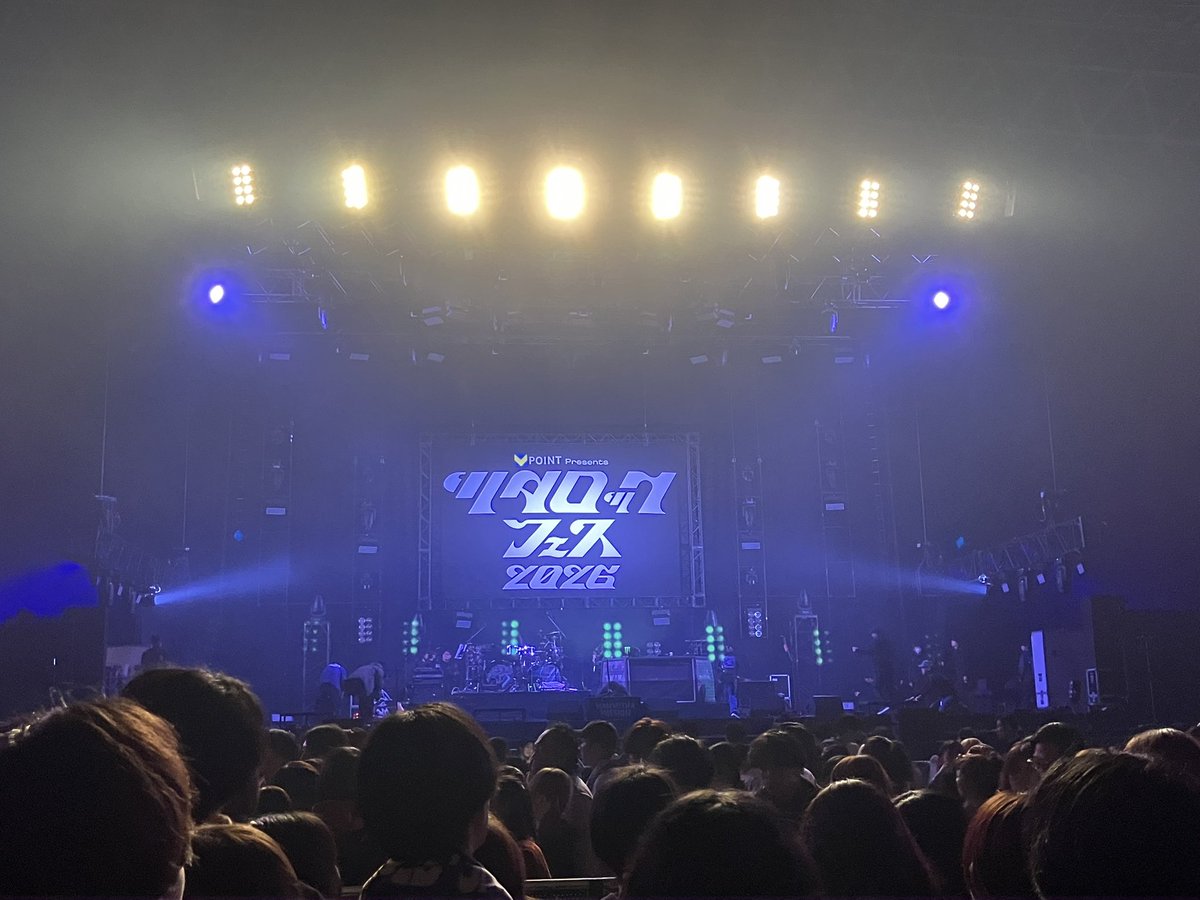 markn_21's tweet photo. 次はマンウィズ

何故か今の今まで生で見る機会がなかった狼男さん達だけど、ようやく見れる（感激

デカい会場が似合うよね https://t.co/ft96UFzTEQ