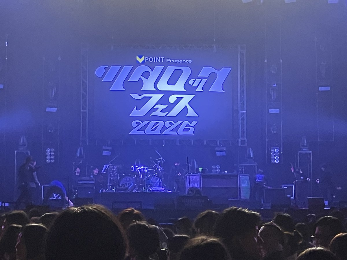 markn_21's tweet photo. 次はマンウィズ

何故か今の今まで生で見る機会がなかった狼男さん達だけど、ようやく見れる（感激

デカい会場が似合うよね https://t.co/ft96UFzTEQ