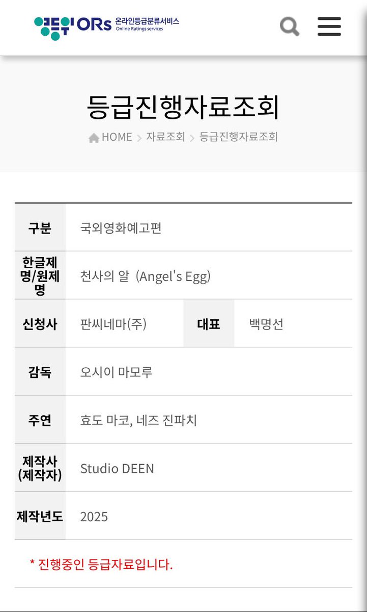 ☁️🏜️ tweet media