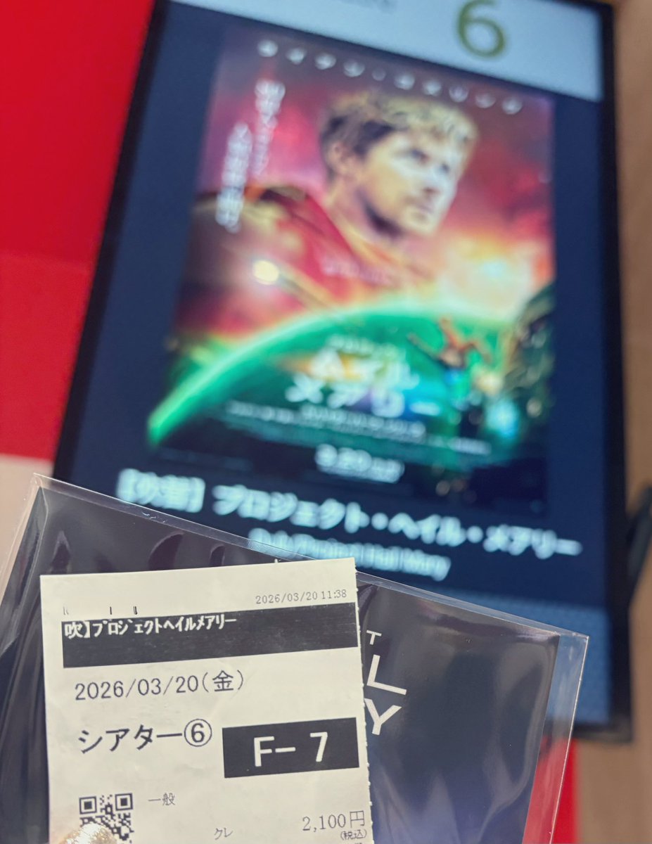 みきもと凜 tweet media