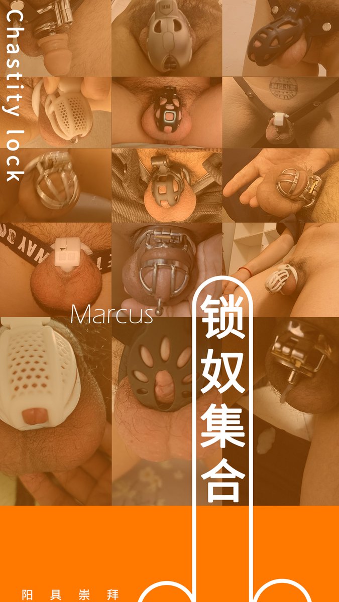 小民工Marcus tweet media