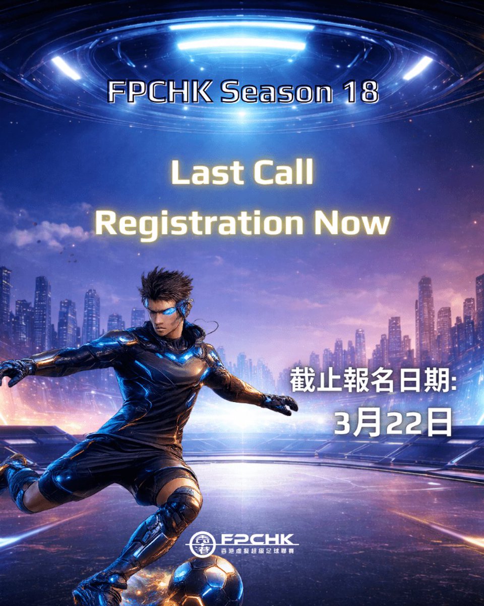FC Pro Club Hong Kong tweet media