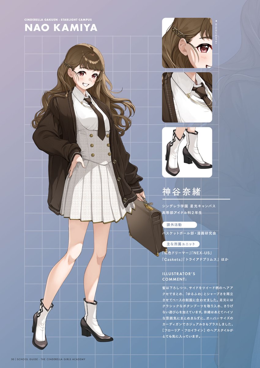 最上 凛@シンステ14 L-01,02 tweet media