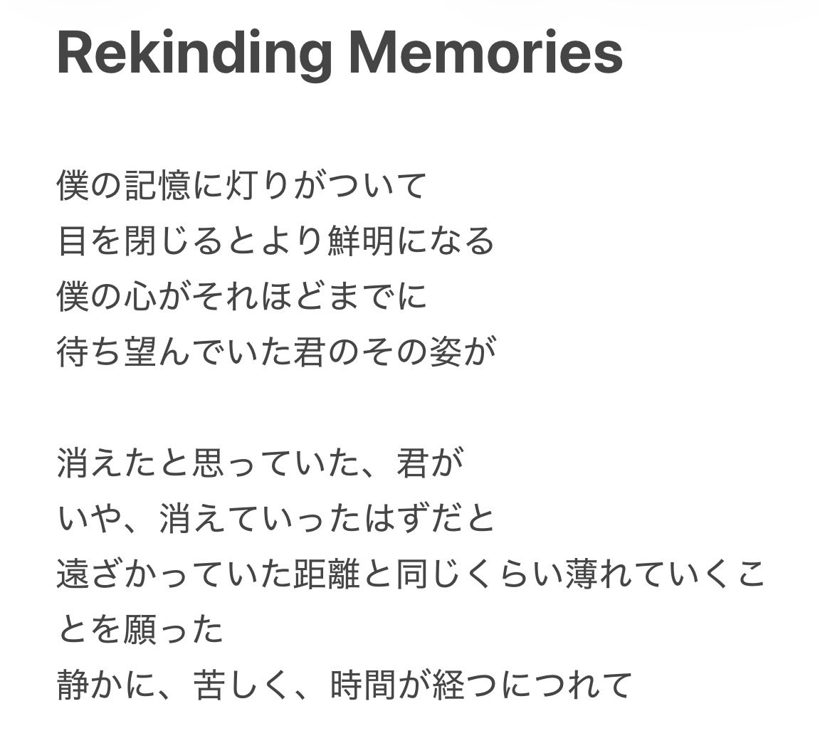 𝗛𝗶𝗻𝗸𝗲𝘁𝘀𝘂 tweet media