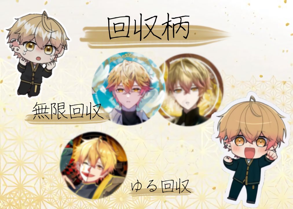 co.取引垢 tweet media