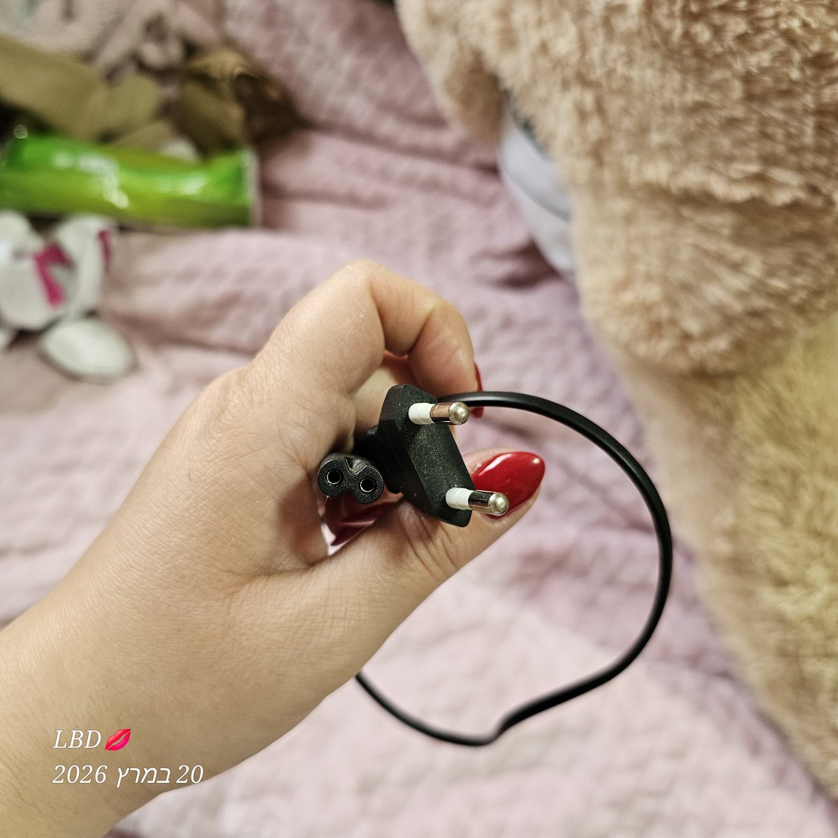 | Lital Ben David tweet media