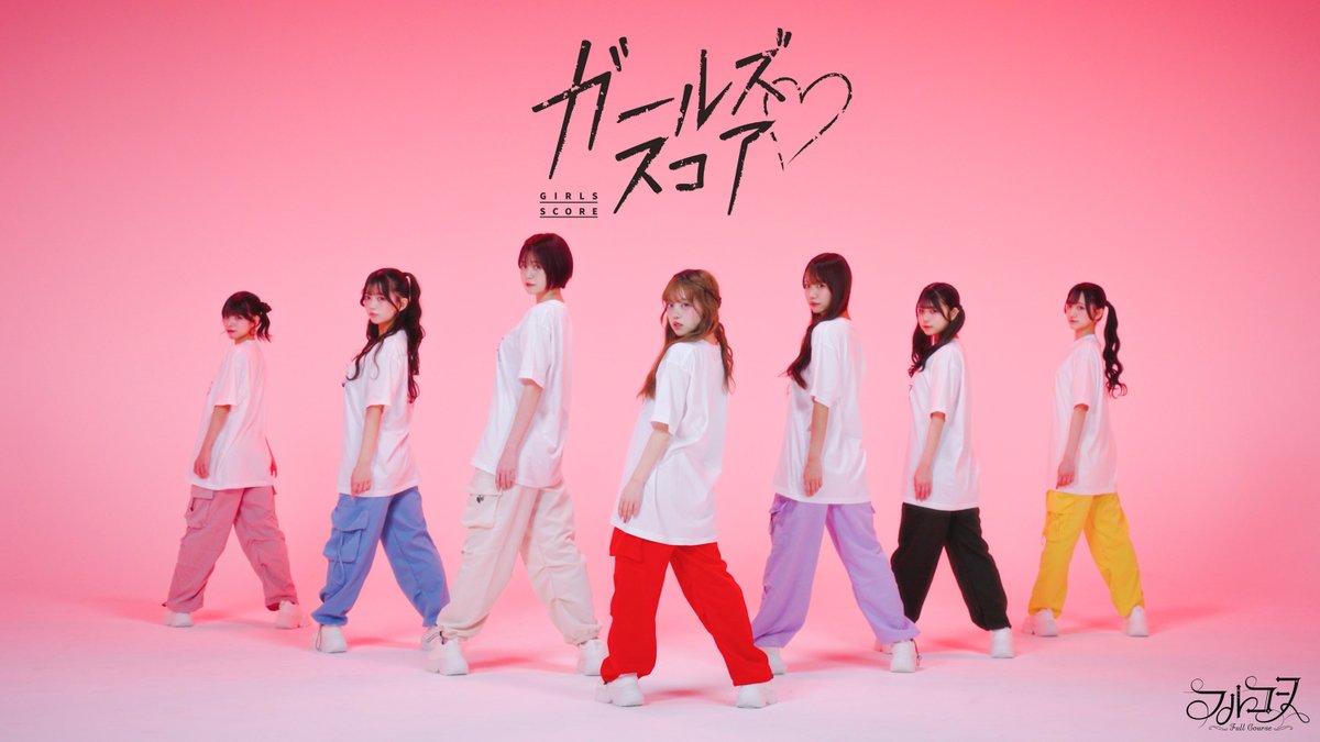 フルコース tweet media