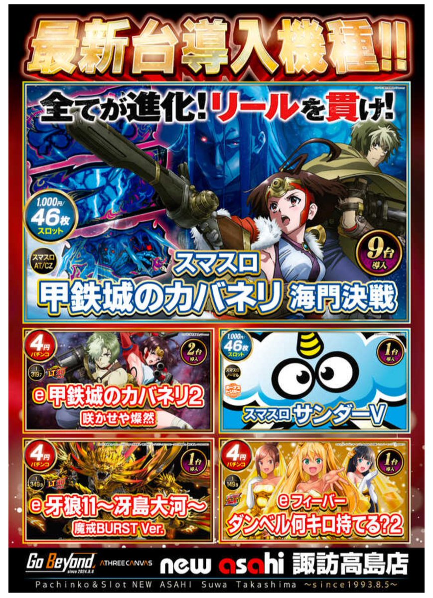 Lua💣Space Creator tv tweet media