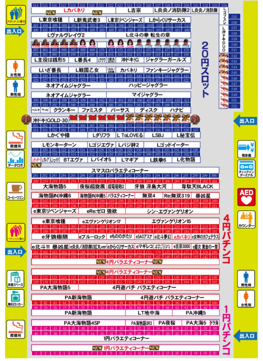 Lua💣Space Creator tv tweet media